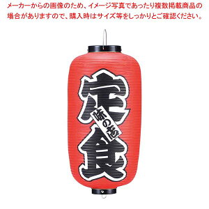 y܂Ƃߔ10Zbgiz rj[ 215 H 9yC`[z