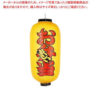 rj[ 214 ٓ 9(nԕ)yC`[z