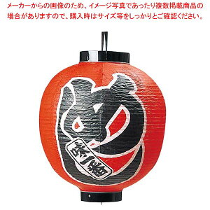 rj[ 331 ߂ 15ہyC`[z