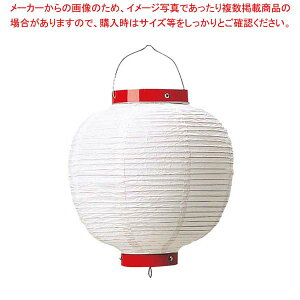  rj[ n 9  240×H350yC`[z