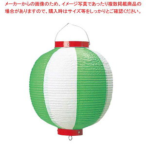 y܂Ƃߔ10Zbgiz  rj[ 9 /yC`[z