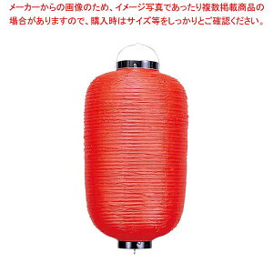  rj[ n 17  470×H900yC`[z
