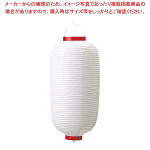  rj[ n 17  470×H900yC`[z
