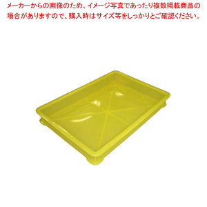 EBM PPJ[ԏd B^  CG[(TR[)y΂񂶂イ ԏd t[hRei[ ΂񂶂イ TCY Rei{bNX ^ ƖpRei oWE Rei HX Rei[