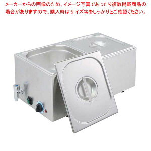 EBM dCt[hEH[}[()YFK-2(1/2×2)ylC Ɩp ƖpV[P[X zbgP[XzyC`[z