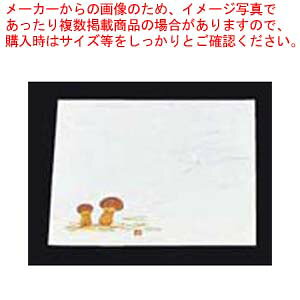 y܂Ƃߔ10Zbgiz _~ 4(100)܂(64423)(9`10)yC`[z