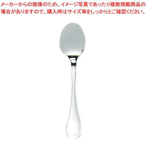 EBM 18-8 ItF tBbV\[XXv[yC`[z