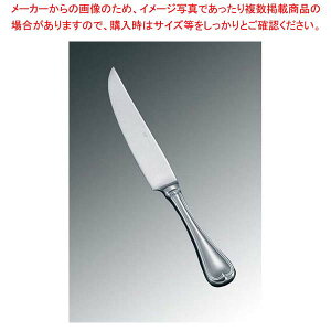 y܂Ƃߔ10Zbgiz EBM 18-8 ItF J[rOiCt(HEH)yC`[z