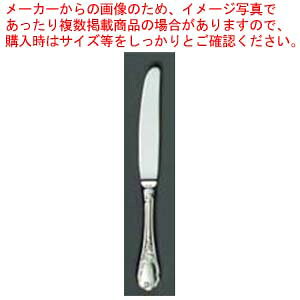 y܂Ƃߔ10Zbgiz EBM 18-8 u[j(⃁bLt)e[uiCt H.HmRntyC`[z