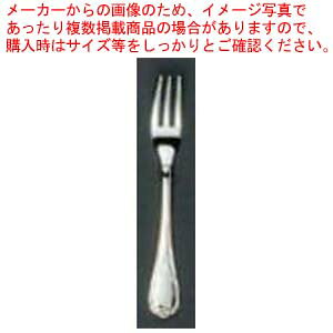 y܂Ƃߔ10Zbgiz EBM 18-8 u[j(⃁bLt)qtH[NyC`[z