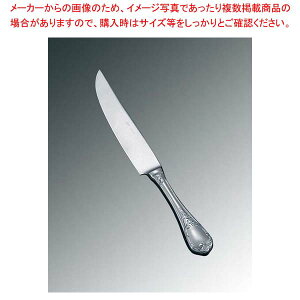 EBM 18-8 u[j J[rOiCt(HEH)yC`[z