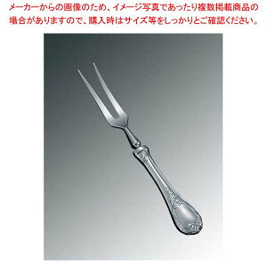 EBM 18-8 u[j J[rOtH[N(HEH)yC`[z