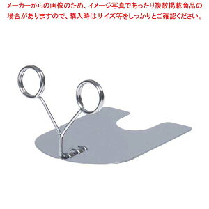 y܂Ƃߔ10Zbgiz cCOX^h TW-5-S Vo[ 59485yC`[z