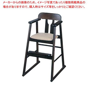 uinC`FA- 11-495-14yC`[z