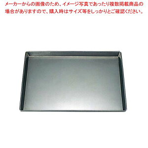 S ^ V 6 555×400×H30yƖp I[upV I[u̓V I[u  g[X^[ V َq lC VV[g  sU V p R~zyC`[z