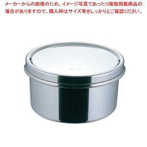 y܂Ƃߔ10Zbgiz 18-8 ی^  8cmyC`[z