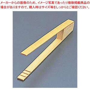 | ACXgO 27-118S S120yƖpgO̔  gO ȃLb`G pgO 䏊pi 킢Lb`c[ ޓ tonnguzyC`[