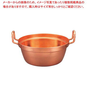 EBM  it Ȃ 39cmyC`[z