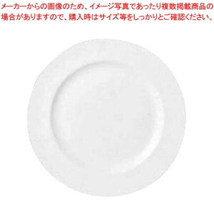 WEW zCgRm[g tbgv[g 15cm 53610003110yC`[z