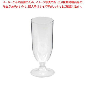 �L�����u�� �S�u���b�g GB850CW(135)�y���C�`���[�z