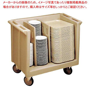 Lu AWX^u gC&fBbVJ[g TDC30 C/ByC`[z