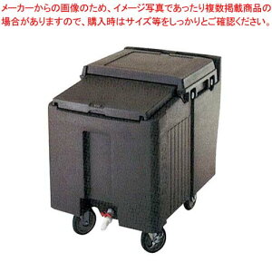 �L�����u�� �A�C�X�L���f�B�[ ICS100L(131)D/B�y���C�`���[�z