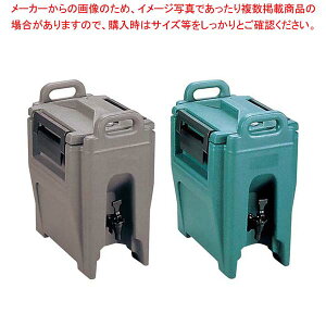 �L�����u�� �E���g���J���e�C�i�[ UC1000(157)C/B�y���C�`���[�z