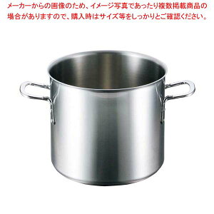 EBM rXg OwNbh  42cm WylC Ɩp 痿 ƖppX^ Ɩpʔ́zyC`[z