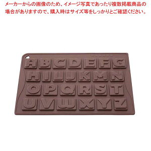�p���H�[�j �`���R�A�C�X�@BC CHOCO17�y���C�`���[�z