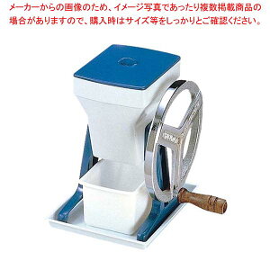 [ ɁA₽IXŔMǗ\h]  蓮 ACXNbV[ HA-1700 yC`[z