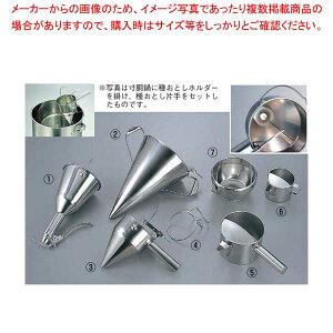 EBM 18-8 헎pi polyC`[z