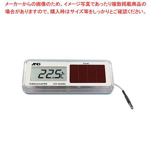 A&D \[[xv AD-5656SLyC`[z