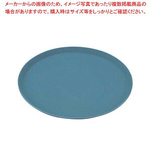 Lu mXbvg[ 1200CT(401)X[gu[yC`[z