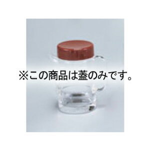 m[u Ƃ񂩂\[XpW(pbLt)uEyC`[z