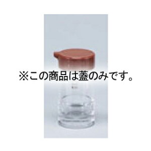 m[u \[XpW(pbLt)uEyC`[z
