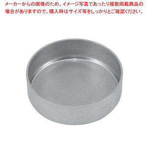 ���B���e�[�W 18-8 �V���v���g���[ 9cm ��^�y���C�`���[�z