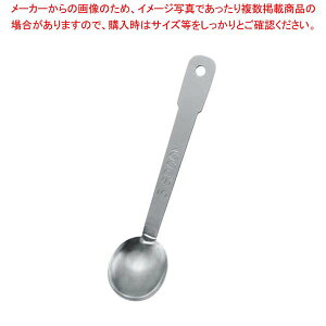 NC[Y 18-0 vʃXv[ 5cĉ݁yC`[z