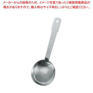 NC[Y 18-0 vʃXv[ 30cĉ݁yC`[z