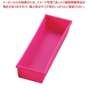 }bg Jg[P[X S sN 180×75×H43yƖp Jg[ Jg[̎[P[X Jg[bN  Lb` H [  Xv[ [g[ Jg[ Jg[P