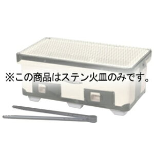 Ypo[xL[R Chpi XeΎM(2g)yC`[z