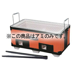 Ypo[xL[R p^B-4pi ĂԁyC`[z