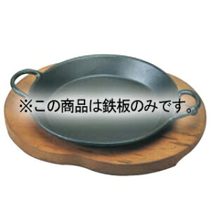 ATq S Xe[LM Op 24cm A-203-48 SyC`[z