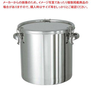 18-8 ���e��(�L���b�`�N���b�v��)��t CTH 27cm�y���C�`���[�z