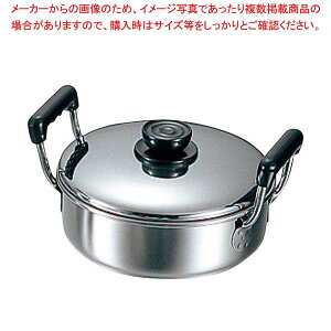 MA 18-0 ^ \[X|bg  26cmy IH IHΉzyC`[z