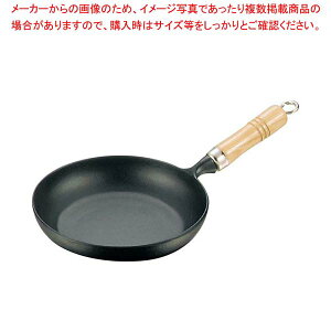 オムライス フライパンの人気商品・通販・価格比較 - 価格.com
