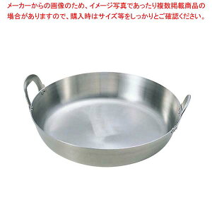 y܂Ƃߔ10ZbgizN[o[ 18-8 g 33cm(2.5mm)y VՂ XeX VՂ  g zyC`[z