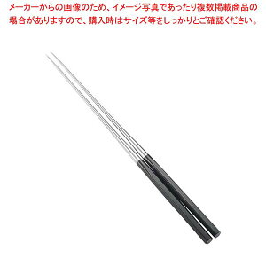 {ăXeXZp 135mmy zyC`[z