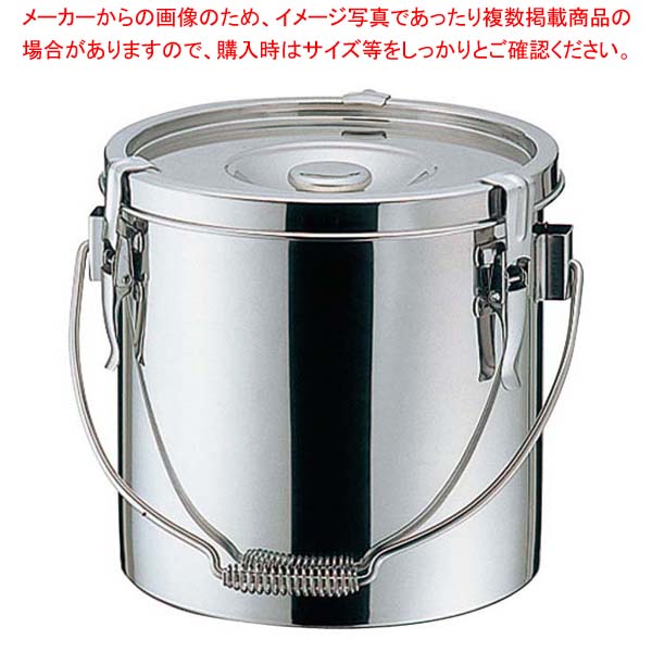 eb-3756600 K 19-0 電磁 厚底 給食缶 30cm 20.0L【 対応 】