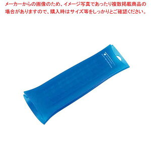�V���R���n���h���O���b�v �u���[ 0002-600BL�y�~�b�g�z�y���C�`���[�z