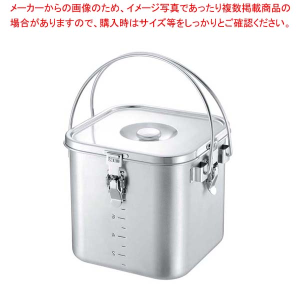K IH対応 19-0 角型給食缶(目盛付)24cm